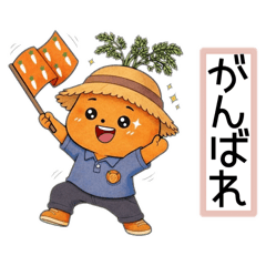 amuga_20260130090625