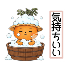 amuga_20260130091724