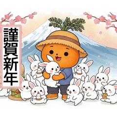 amuga_20260130092256