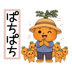 amuga_20260130092817