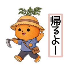 amuga_20260130090023