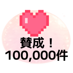 win win_20260128204030