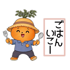 amuga_20260130093334