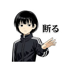 Straight and unwavering today as well