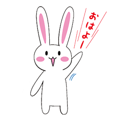 U-chan, the cute and genius rabbit