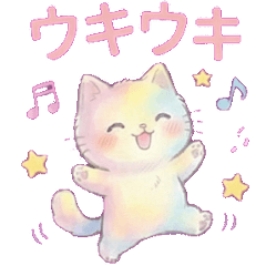 A Moment in Plume's Everyday Life