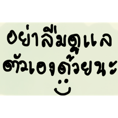 Fadia_20260129184952