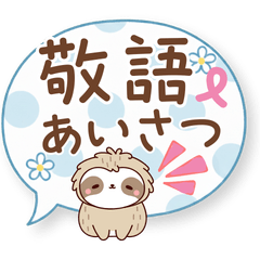 Cute Sloth Stickers1