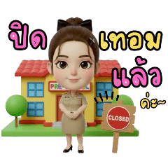 JoJoeK_20260129190312