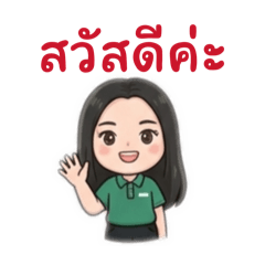 Bowling_20260129193423