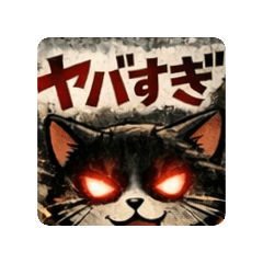 kinkin_20260129205652