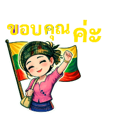 Despair_20260129194350