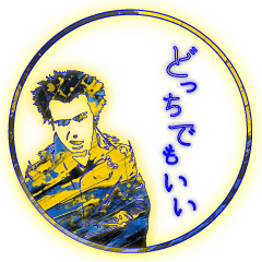 Himegokolog