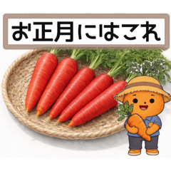 amuga_20260130093659