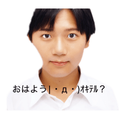 Kudochan_20260130095544