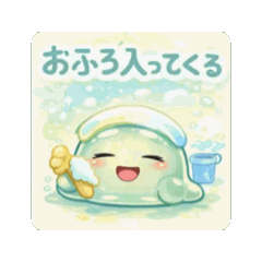 Animated Ponyonz Daily Life Stickers