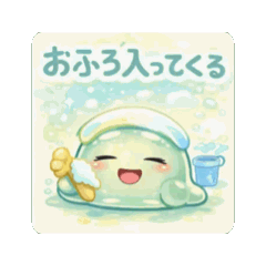 Animated Ponyonz Daily Life Stickers