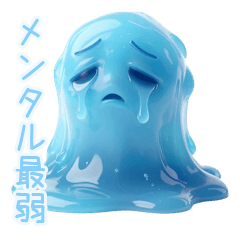 Cute Fragile Slime Daily Chat