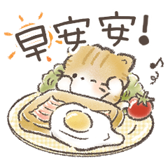 毛茸茸小貓的日常貼圖