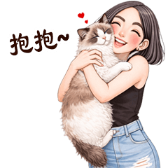 Yuri sexy girl 10 TW