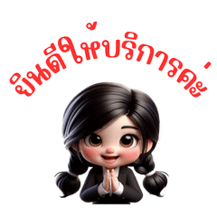 Admin: Take care of the system24hr.