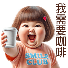 Chubby Girl Funny face192 TW