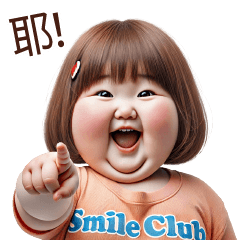 Chubby Girl Funny face192 BIG TW
