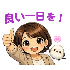 sumire_20260130025052