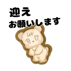 yunon_20260130111347