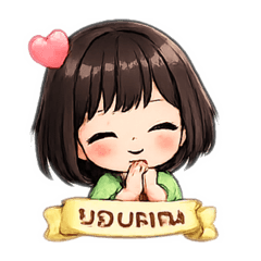 Anthana_20260129201557