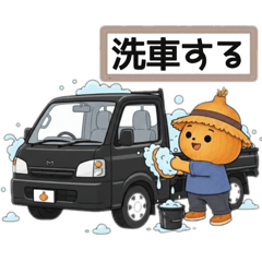 amuga_20260130074619