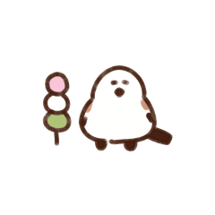 White Bird Space-Saving Honorifics