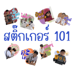 SPriteZAa_20260129203609