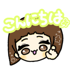 Pon's Cute Everyday Stickers