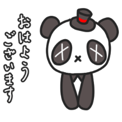 Mr.ぱんださんスタンプ