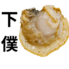 繋げたらしょーもない文章しかできない