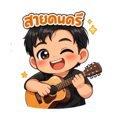 Benz Bypath_20260129213057