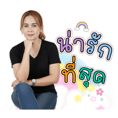 Bogie_20260129215121