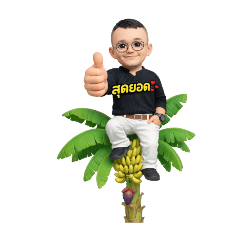 chaday noo_20260129214536