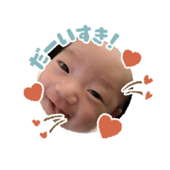 yuzu_20260130115402