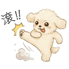 家庭『筑』婦黑白畫-本汪日常