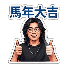 2026 maru's web design