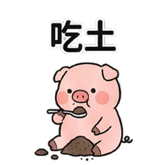 Little Piggy Plays Stocks