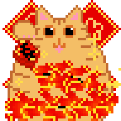 Plump orange cat (Lunar New Year)
