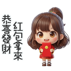 QQQQQQQ little girl18