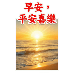 Daily Greetings & Practical Replies .big