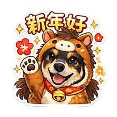 Mayu♡陪你一起過年