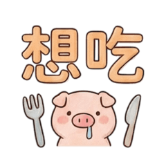 sinru chen_20260129222551