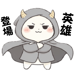 Muda's Everyday Moods Vol. 3