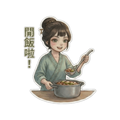 丞相好難！三國古人的日常篇